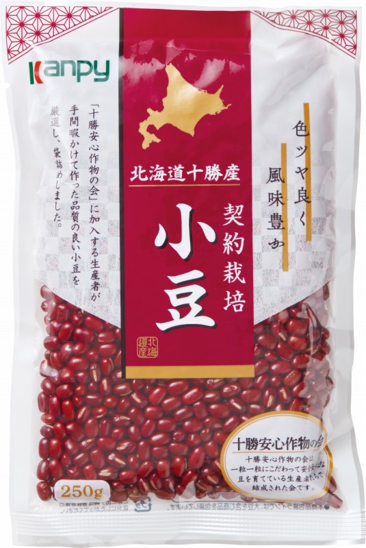 北海道十勝産 契約栽培 小豆 | 加藤産業株式会社